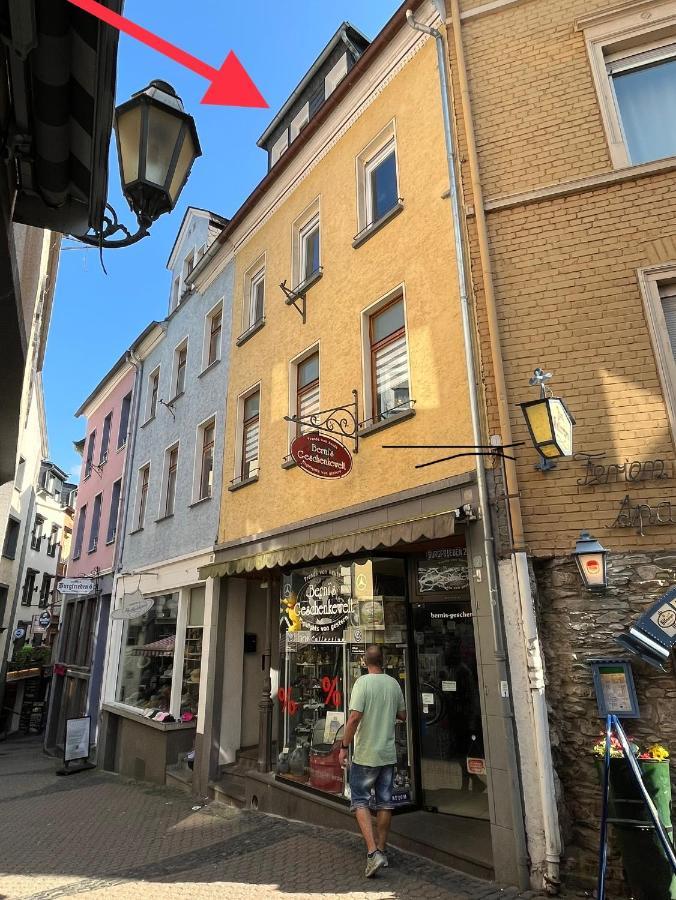Meyver Cochem Centrum. المظهر الخارجي الصورة